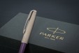Ручка шариковая Parker Sonnet Sand Blasted Metal&Violet Lacquer