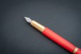 Перьевая ручка Parker IM Premium Red GT